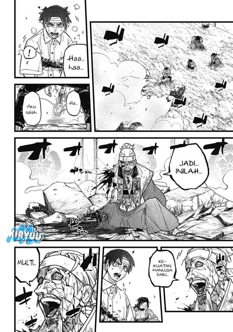 Nobunaga Multiverse Chapter 03.3