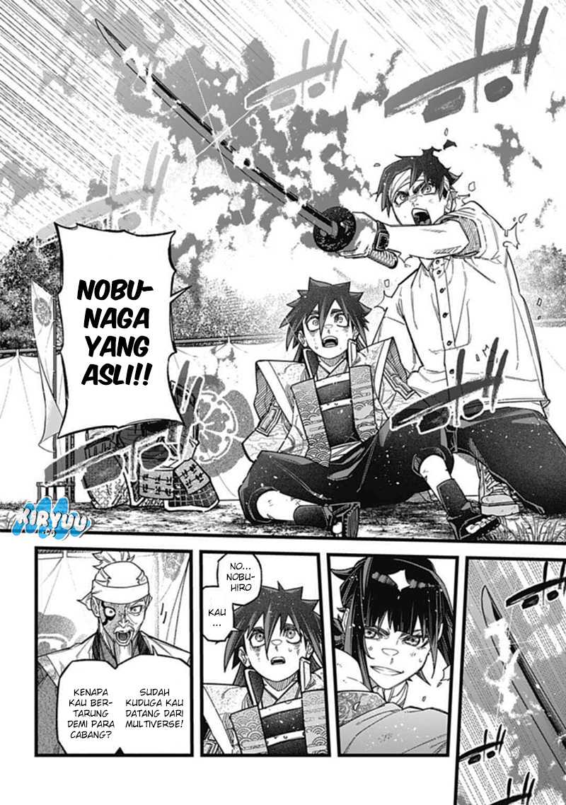 Nobunaga Multiverse Chapter 03.3