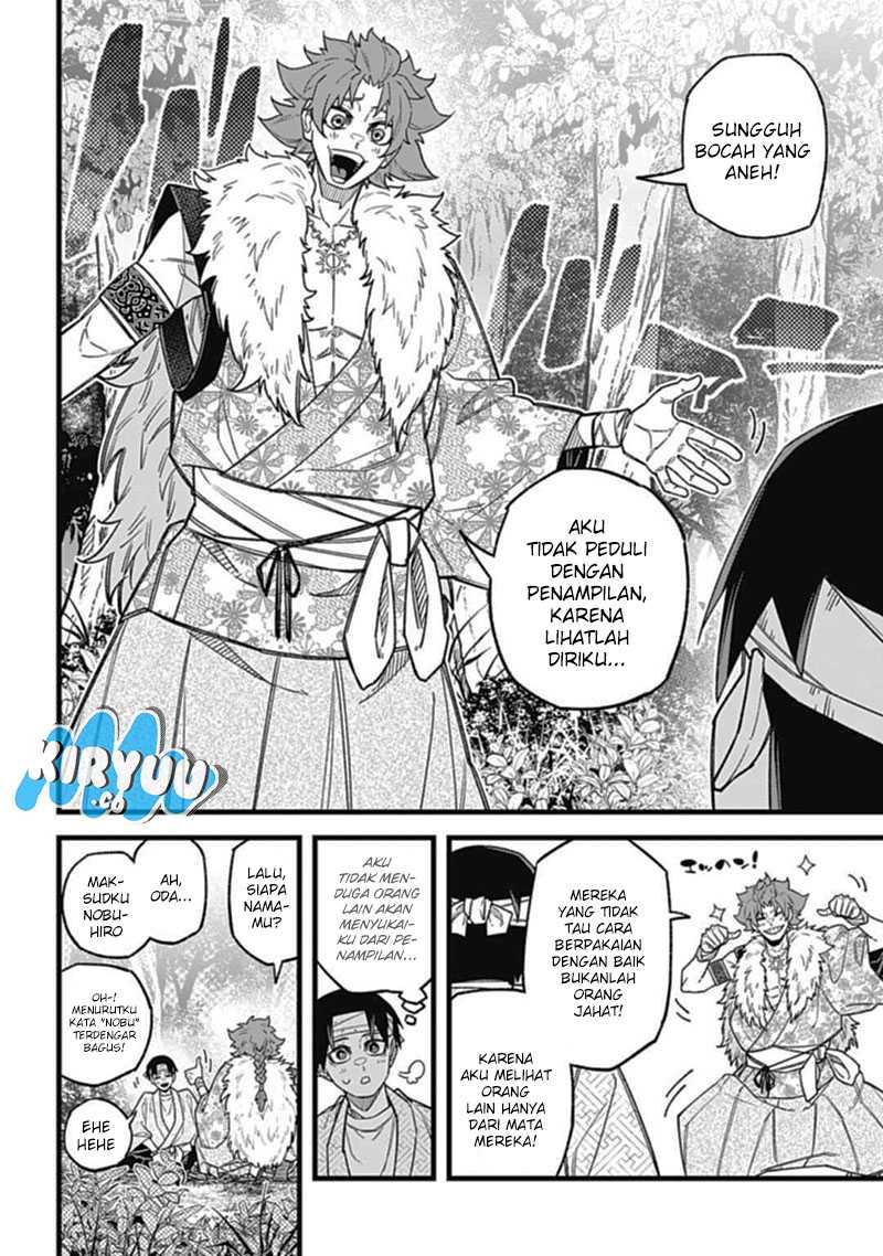 Nobunaga Multiverse Chapter 04.1