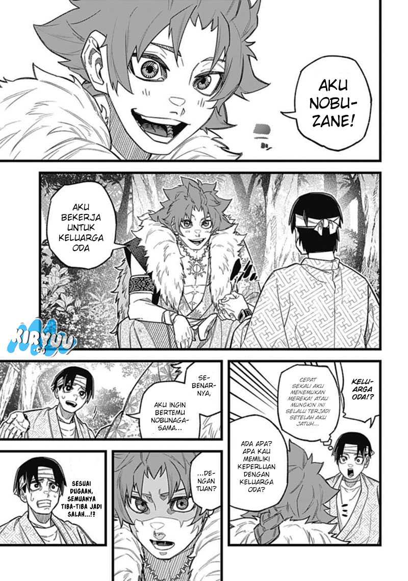 Nobunaga Multiverse Chapter 04.1