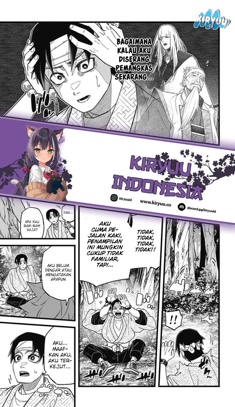 Nobunaga Multiverse Chapter 04.1