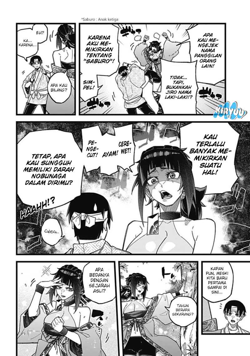 Nobunaga Multiverse Chapter 04.1