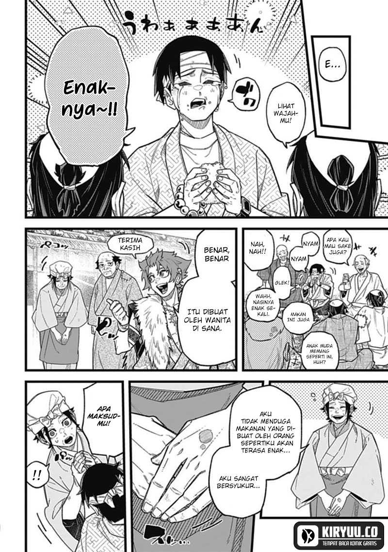 Nobunaga Multiverse Chapter 04.2