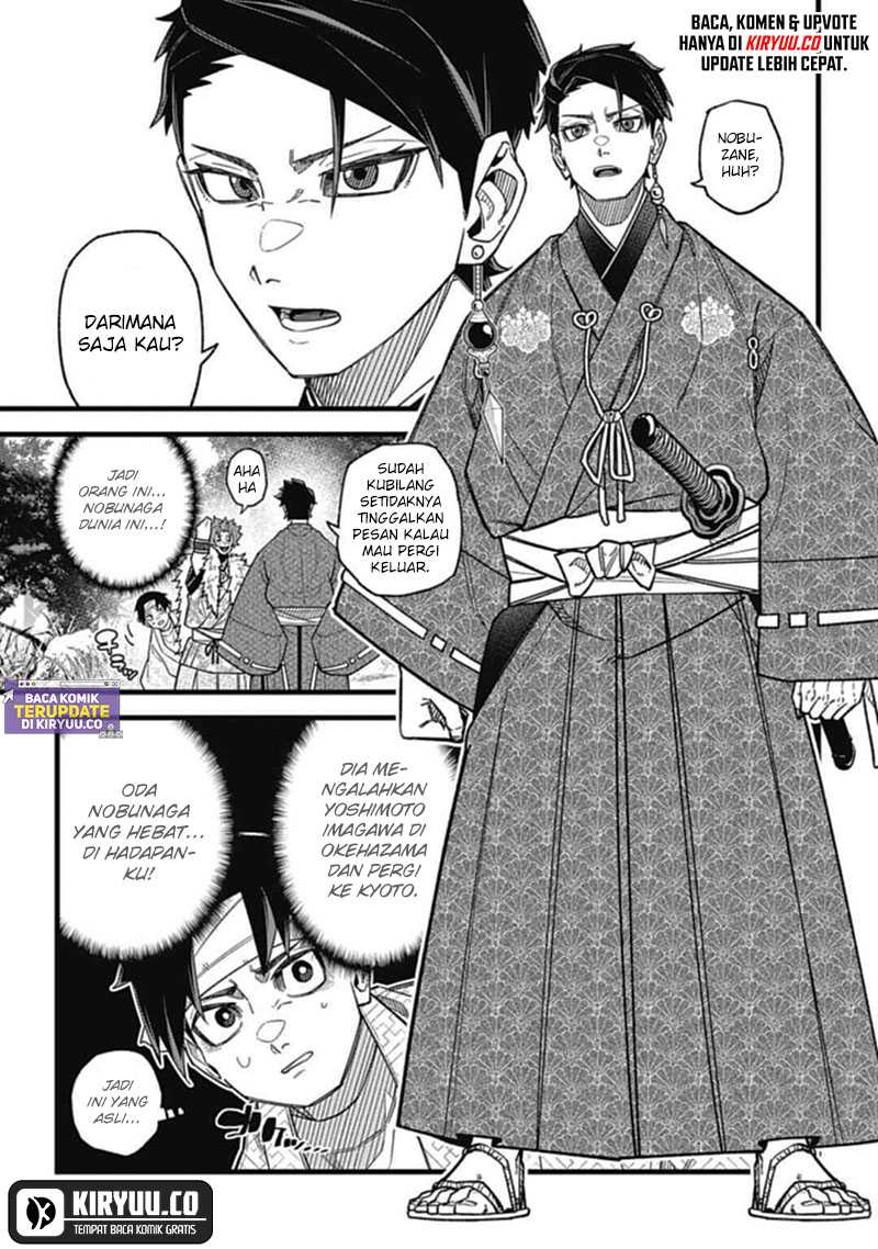 Nobunaga Multiverse Chapter 04.2