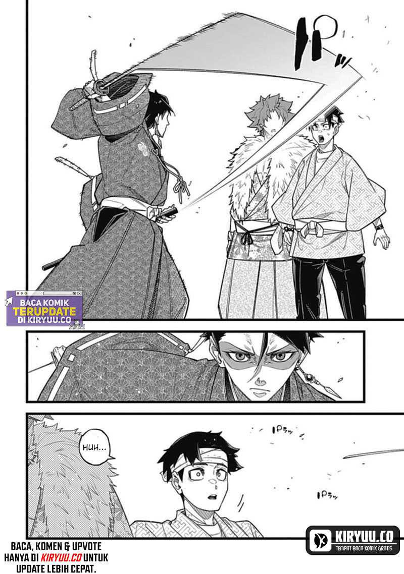 Nobunaga Multiverse Chapter 04.2