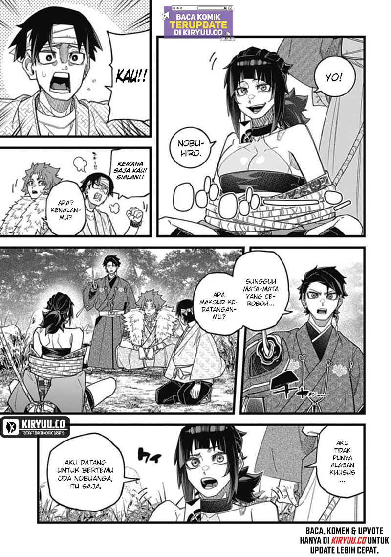 Nobunaga Multiverse Chapter 04.2