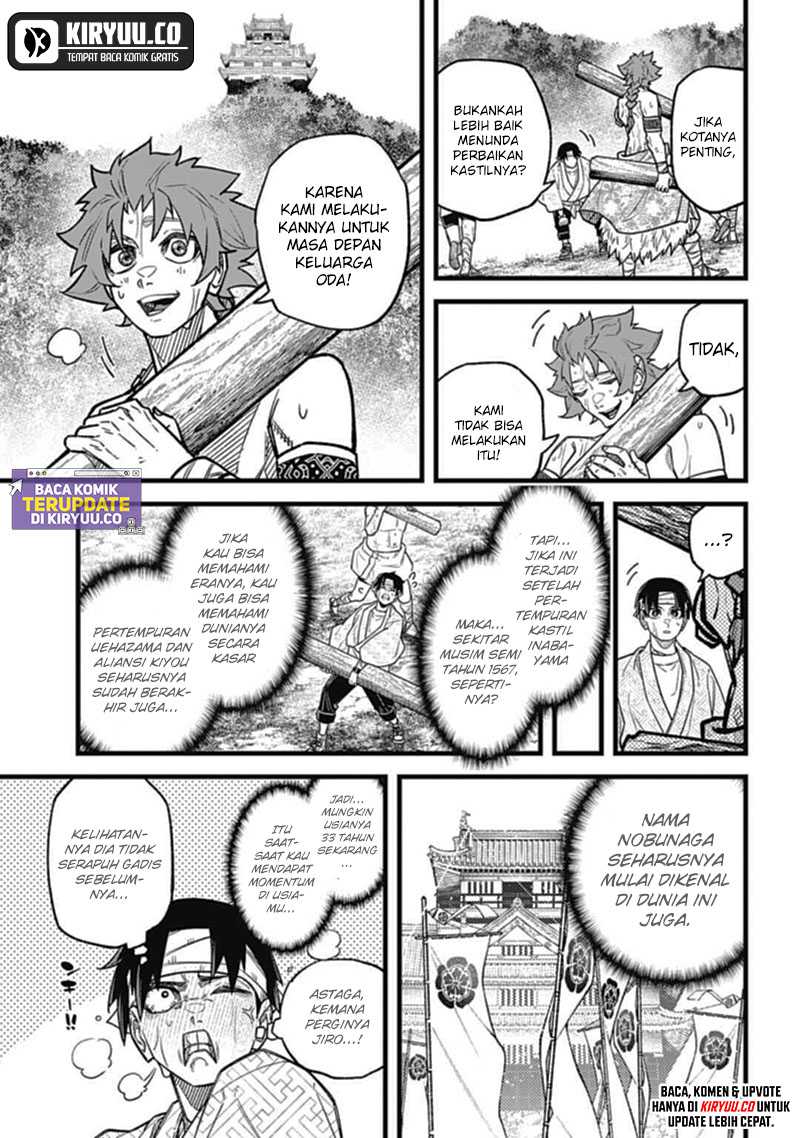 Nobunaga Multiverse Chapter 04.2