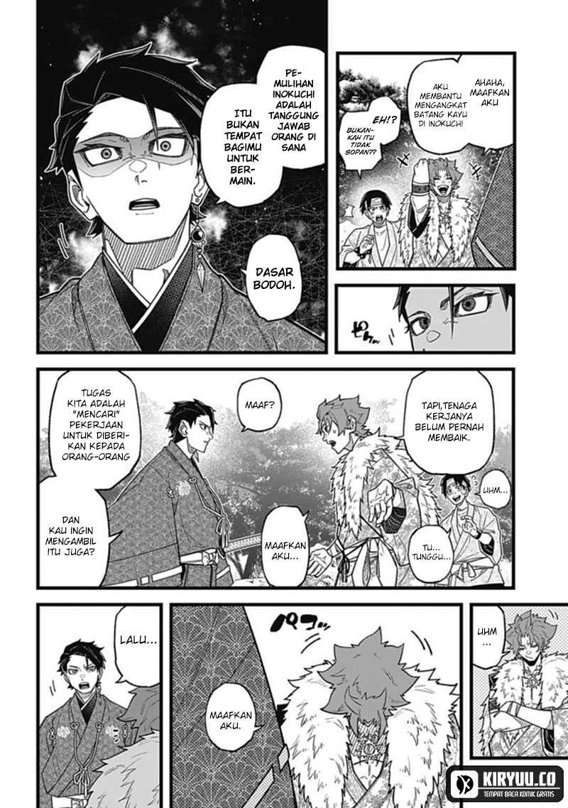 Nobunaga Multiverse Chapter 04.2