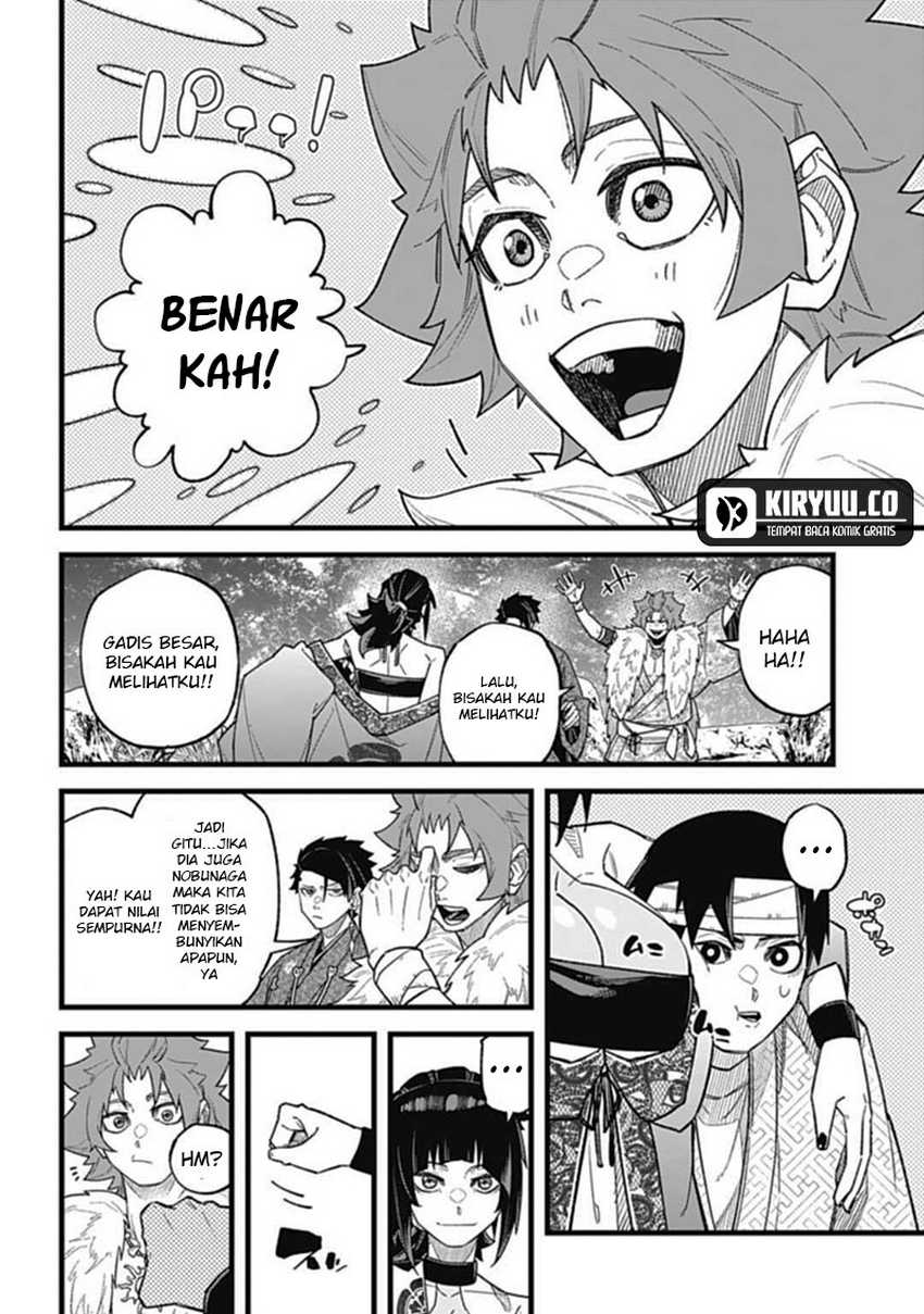 Nobunaga Multiverse Chapter 05.1