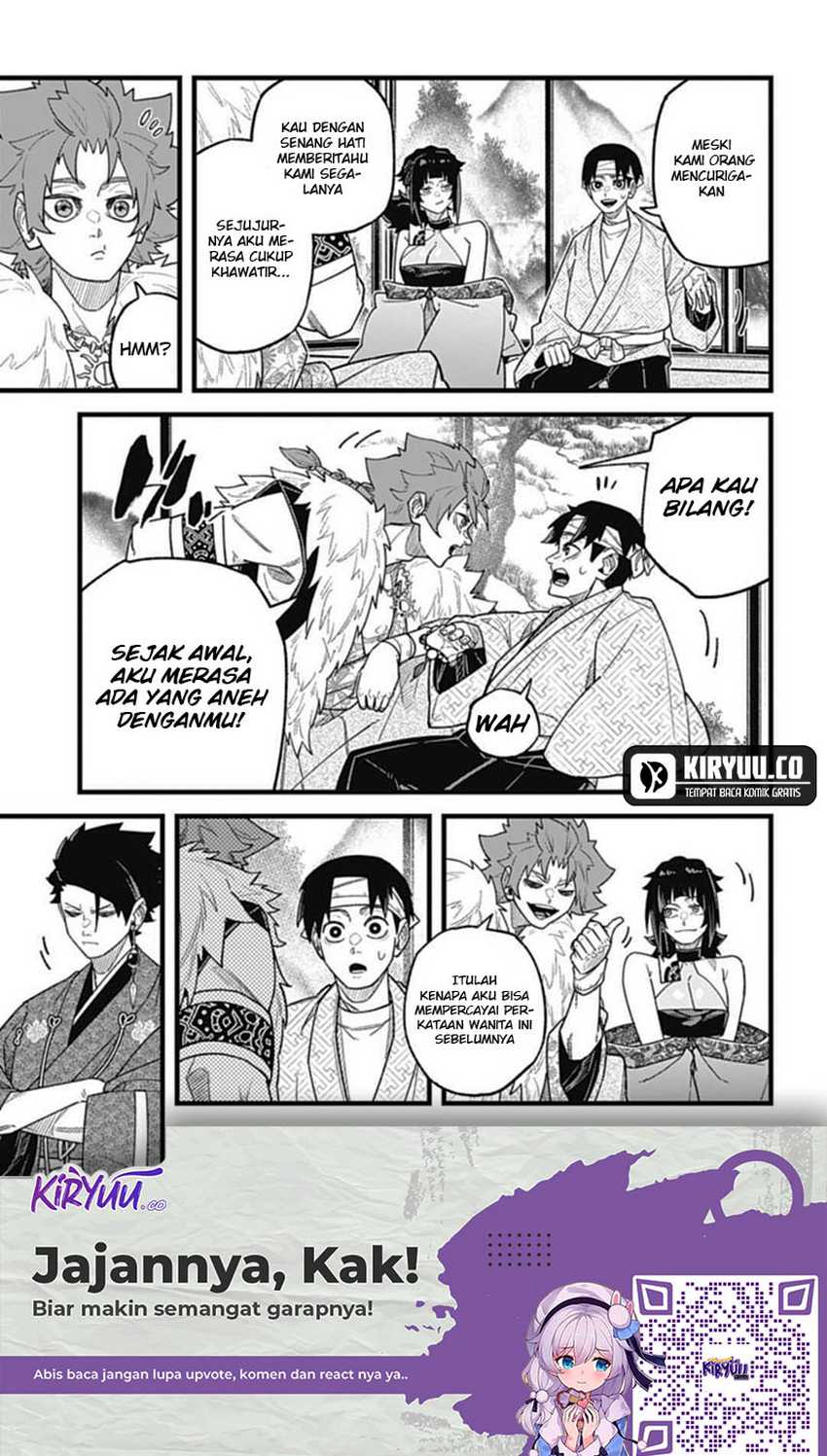 Nobunaga Multiverse Chapter 05.1