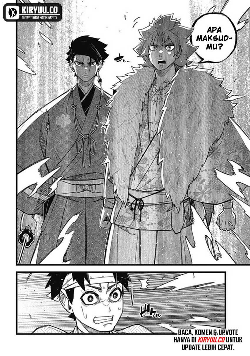 Nobunaga Multiverse Chapter 05.1