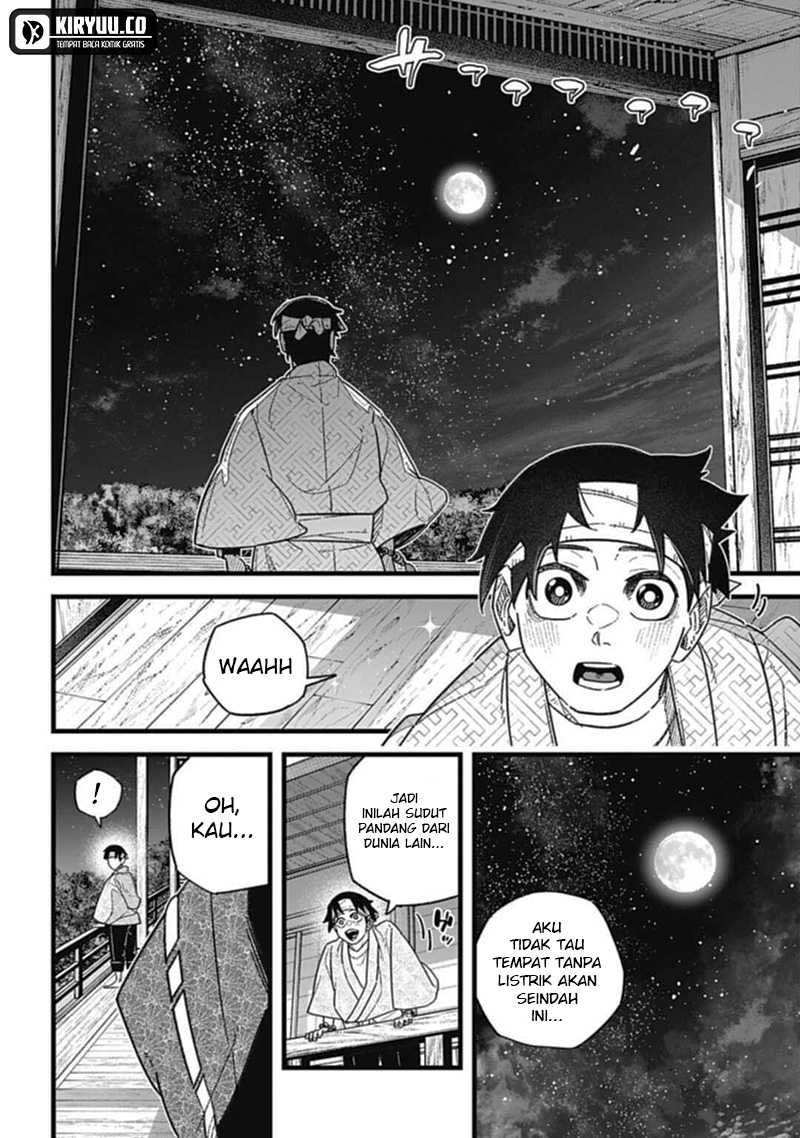 Nobunaga Multiverse Chapter 06.2