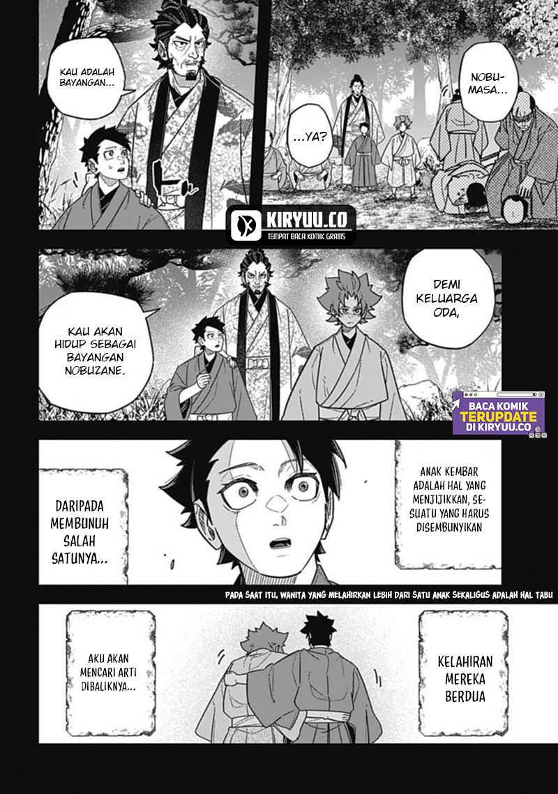 Nobunaga Multiverse Chapter 06.2