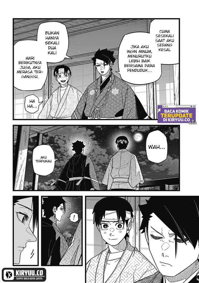 Nobunaga Multiverse Chapter 06.2