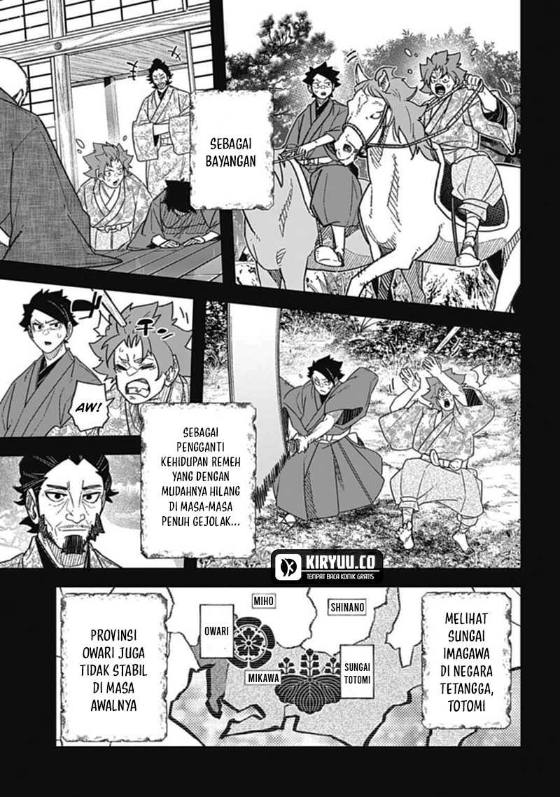 Nobunaga Multiverse Chapter 06.2