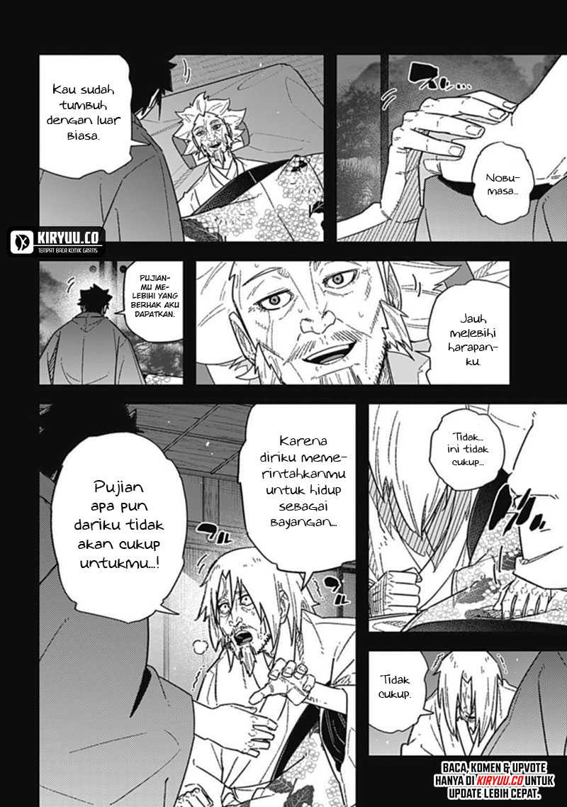 Nobunaga Multiverse Chapter 06.3