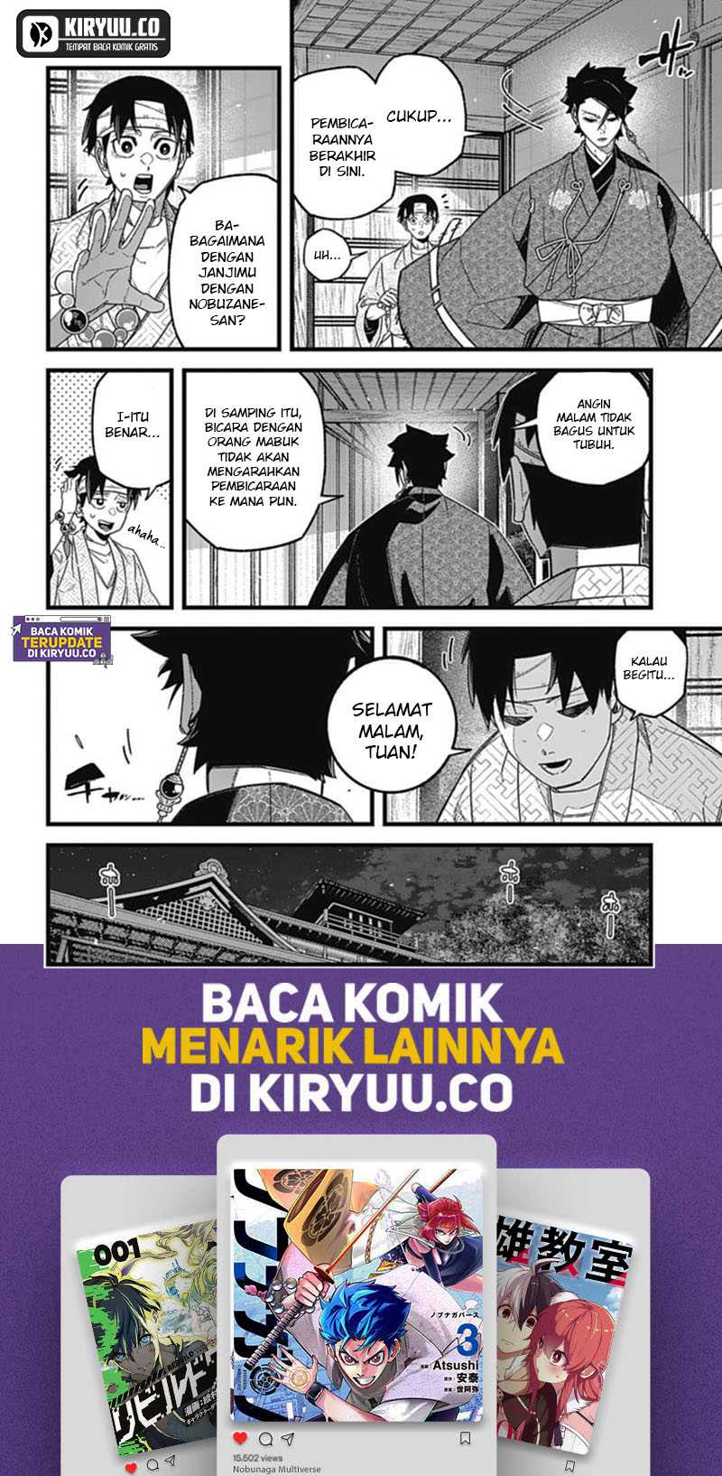 Nobunaga Multiverse Chapter 06.3