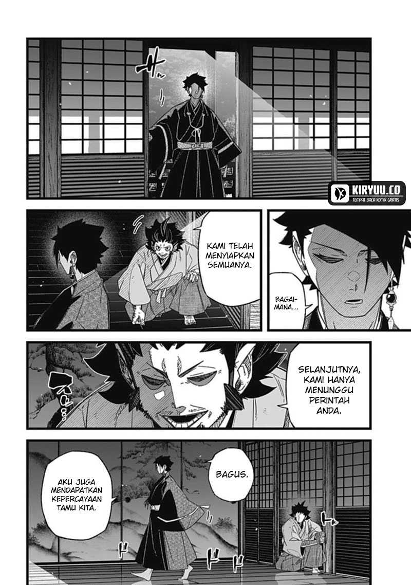 Nobunaga Multiverse Chapter 06.3