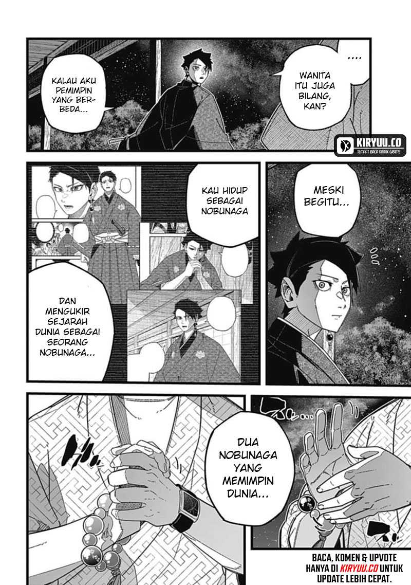 Nobunaga Multiverse Chapter 06.3