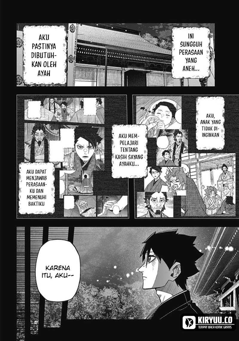 Nobunaga Multiverse Chapter 06.3