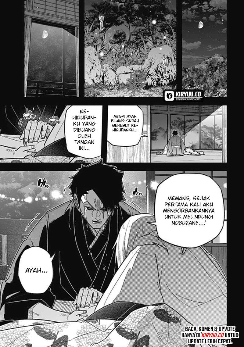 Nobunaga Multiverse Chapter 06.3