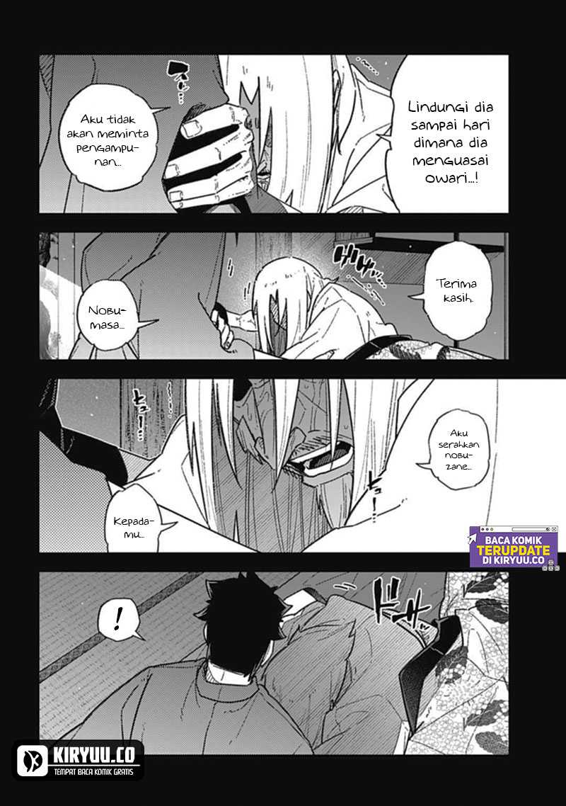 Nobunaga Multiverse Chapter 06.3