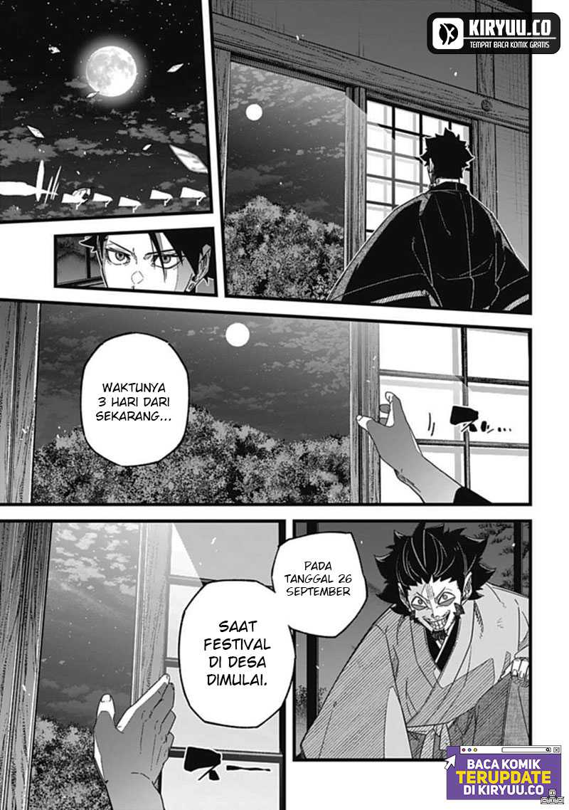 Nobunaga Multiverse Chapter 06.3