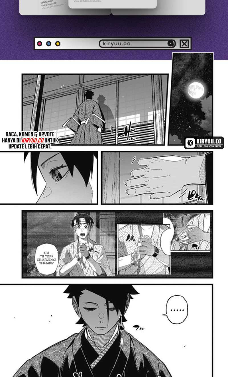 Nobunaga Multiverse Chapter 06.3