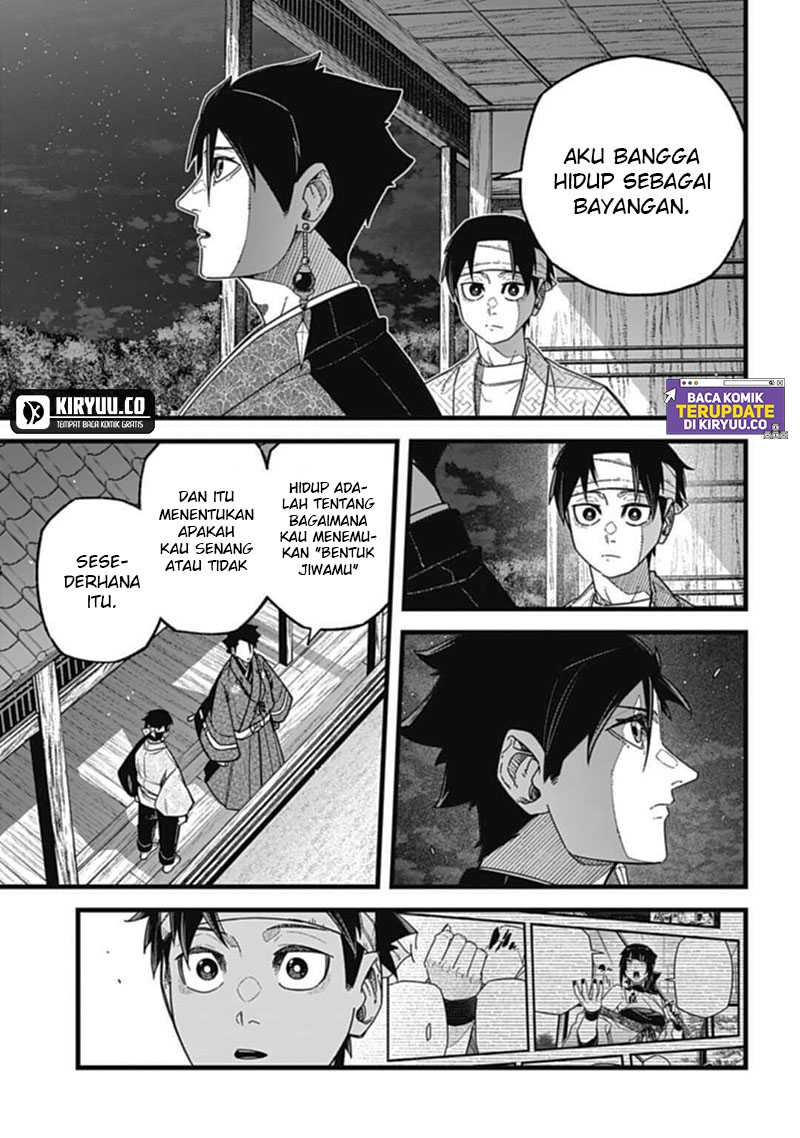 Nobunaga Multiverse Chapter 06.3