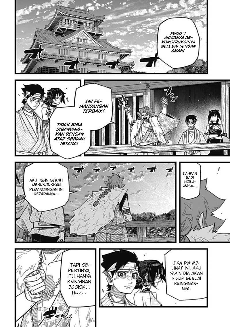 Nobunaga Multiverse Chapter 07.4