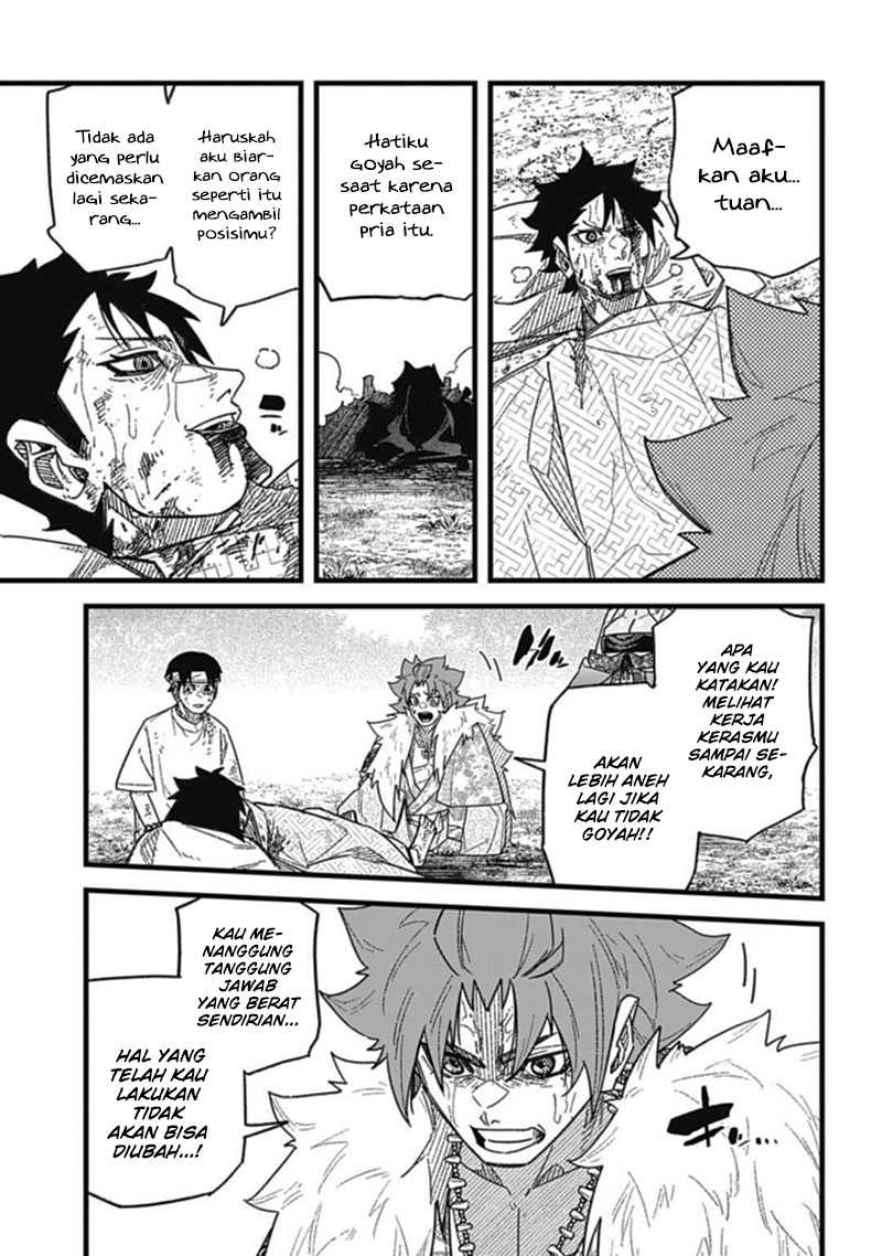 Nobunaga Multiverse Chapter 07.4