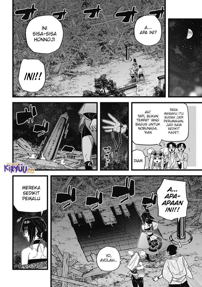 Nobunaga Multiverse Chapter 08.1