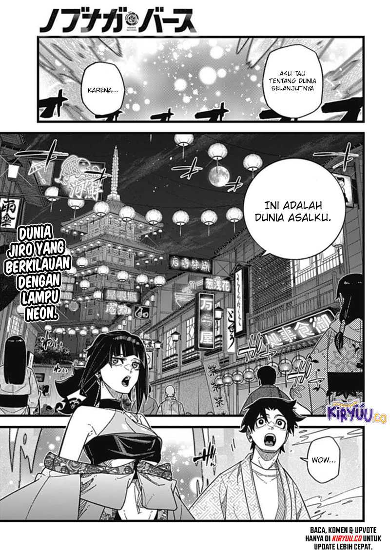 Nobunaga Multiverse Chapter 08.1