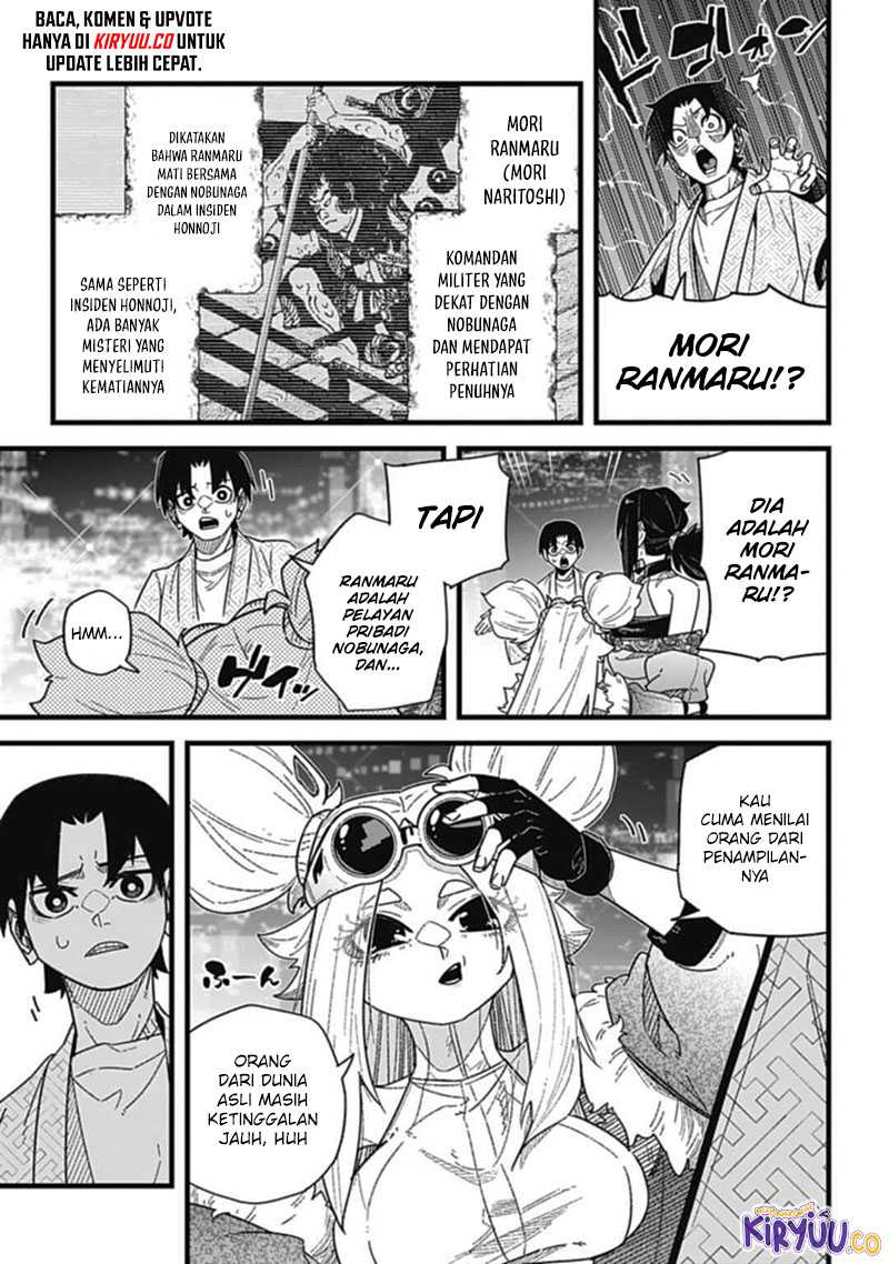 Nobunaga Multiverse Chapter 08.1