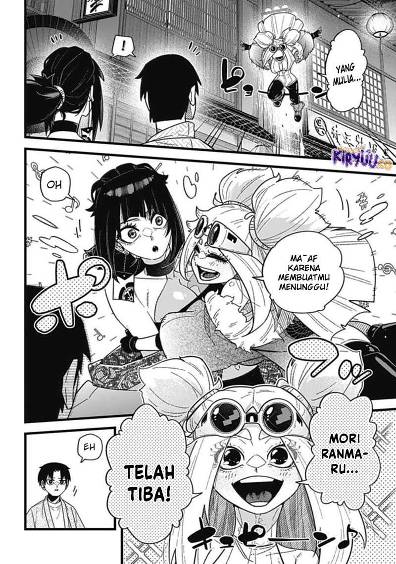 Nobunaga Multiverse Chapter 08.1