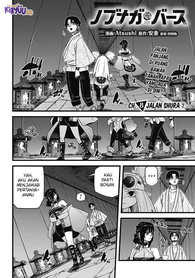 Nobunaga Multiverse Chapter 08.2
