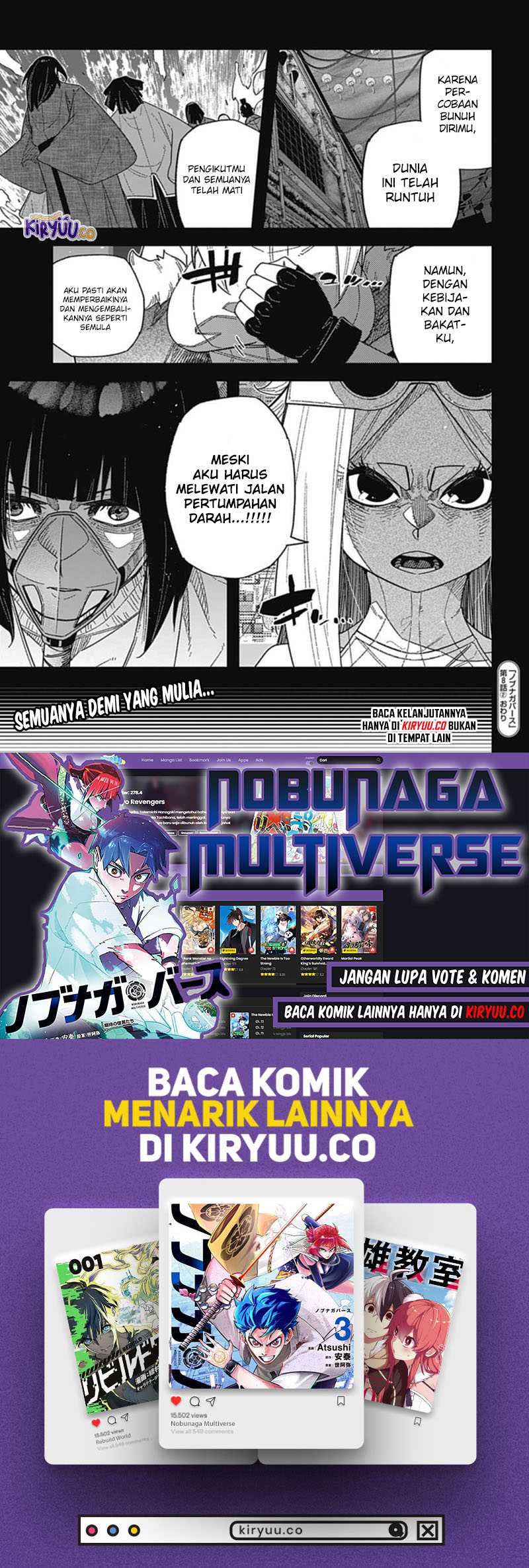 Nobunaga Multiverse Chapter 08.2