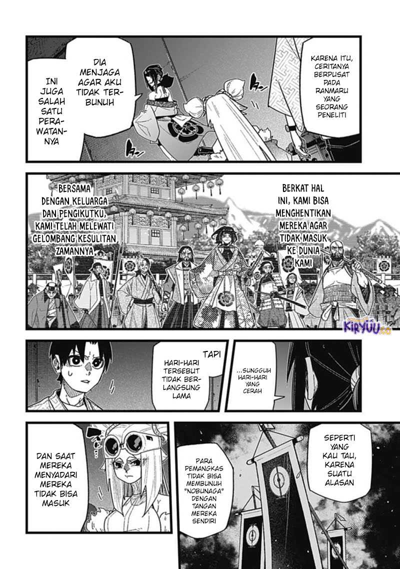 Nobunaga Multiverse Chapter 08.2