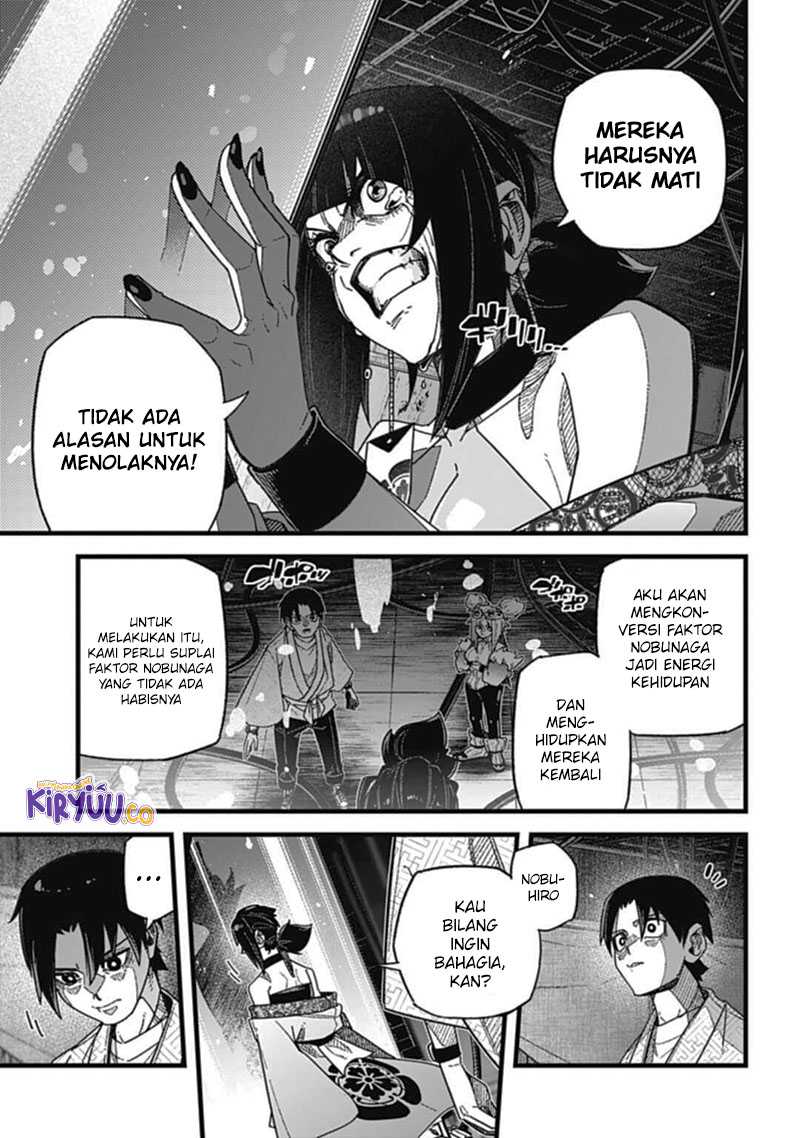 Nobunaga Multiverse Chapter 08.3