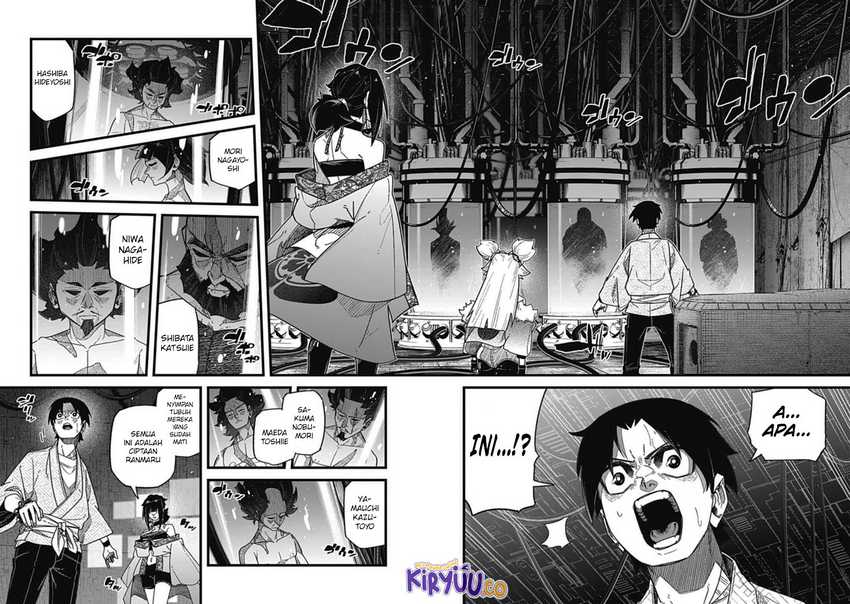 Nobunaga Multiverse Chapter 08.3