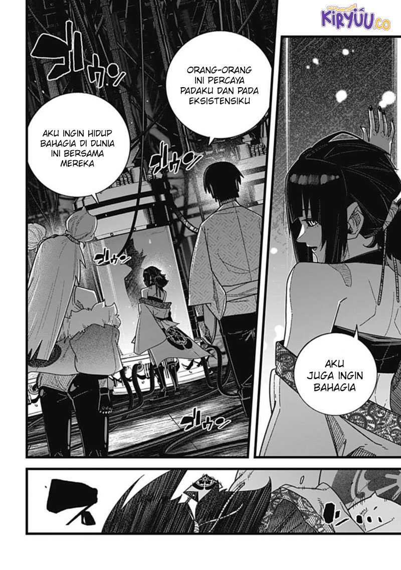 Nobunaga Multiverse Chapter 08.3