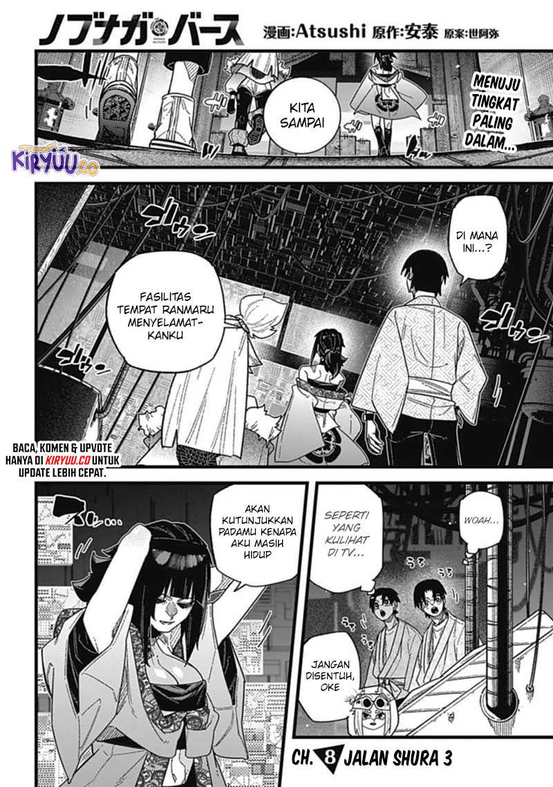 Nobunaga Multiverse Chapter 08.3
