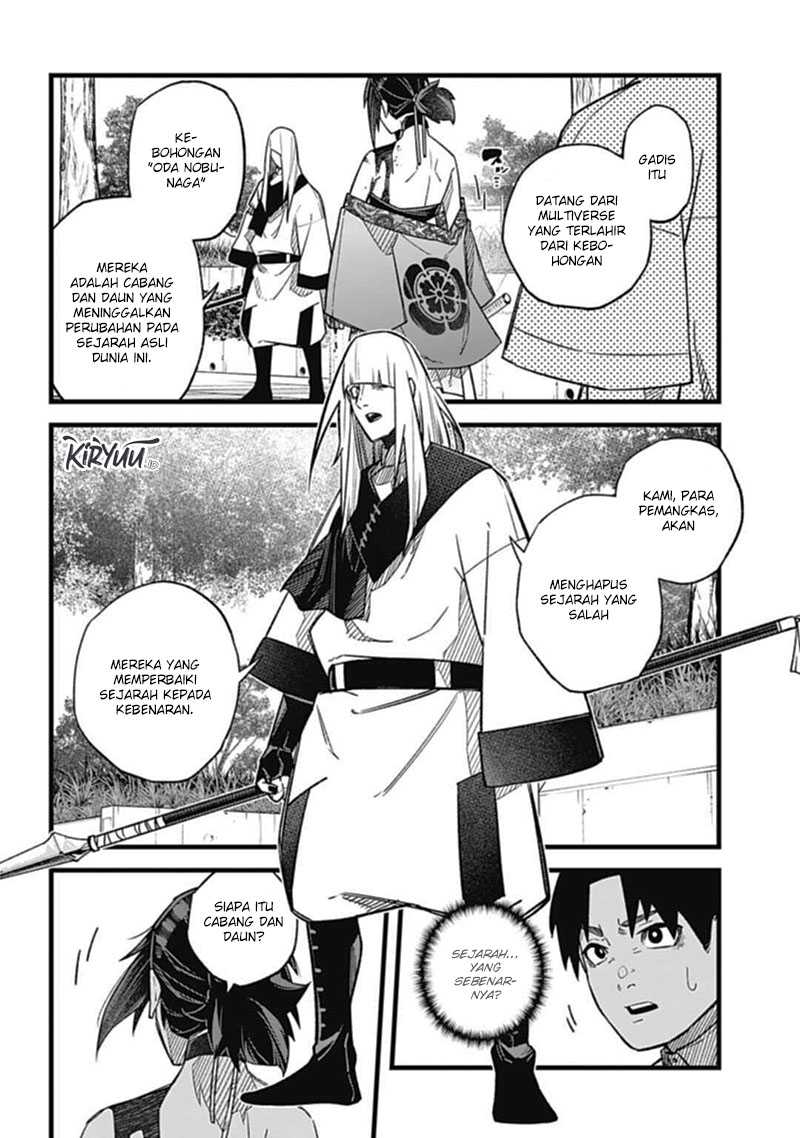 Nobunaga Multiverse Chapter 1.2