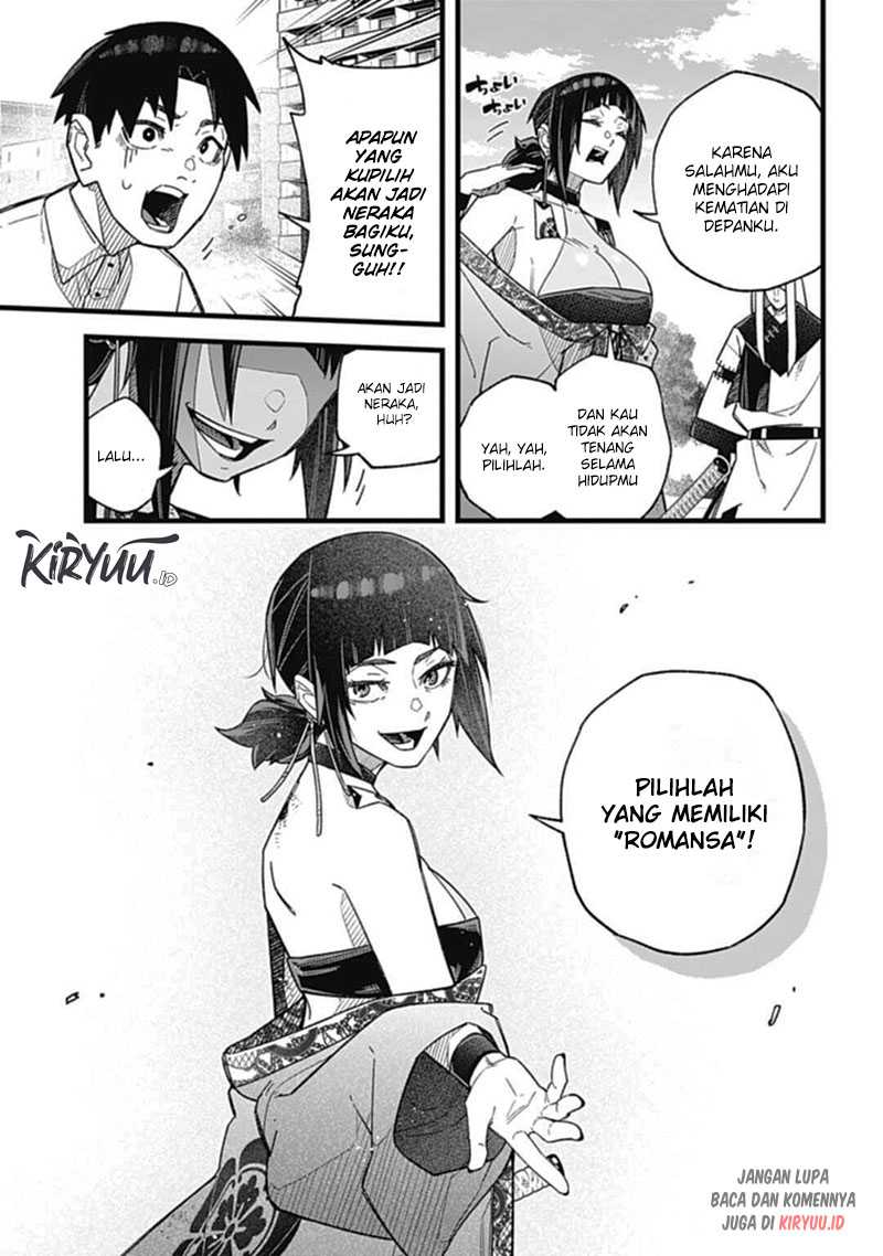 Nobunaga Multiverse Chapter 1.2