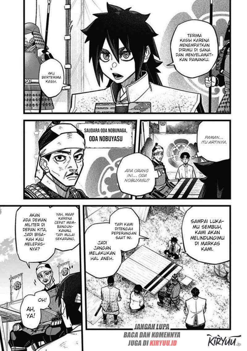 Nobunaga Multiverse Chapter 2.2