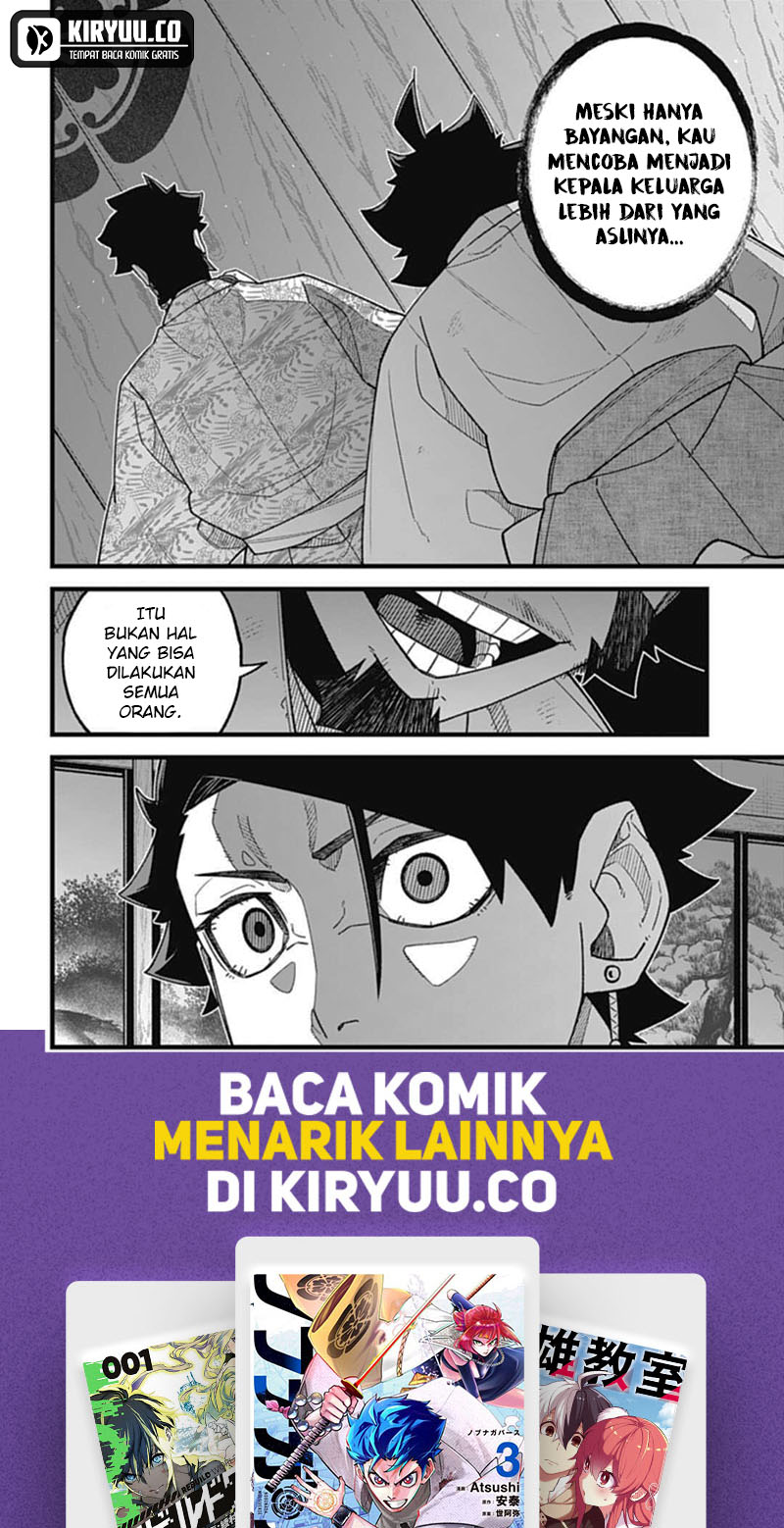 Nobunaga Multiverse Chapter 5.3