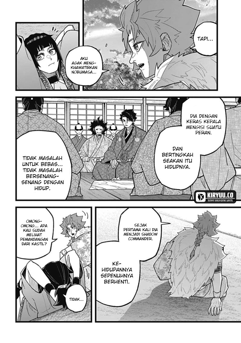 Nobunaga Multiverse Chapter 5.3