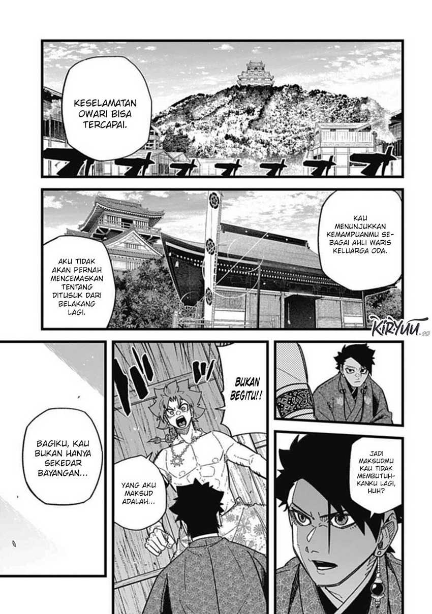 Nobunaga Multiverse Chapter 7.1