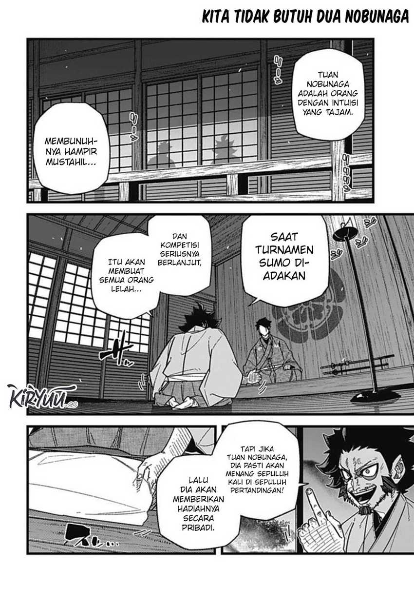 Nobunaga Multiverse Chapter 7.1