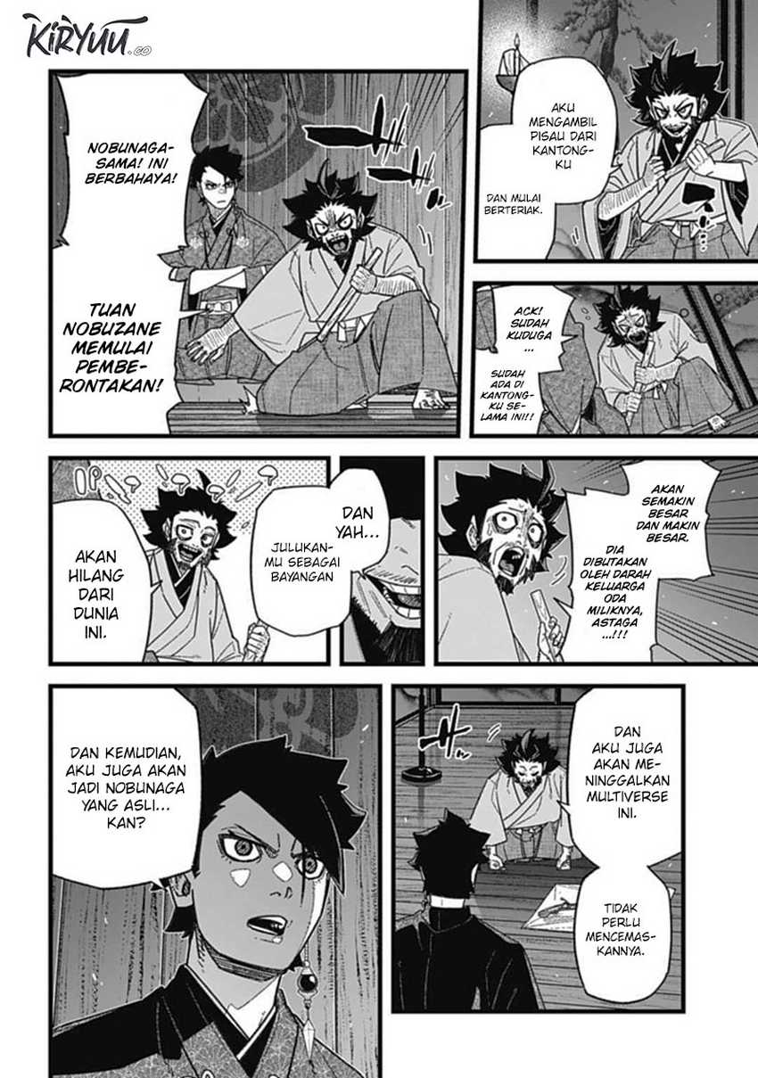 Nobunaga Multiverse Chapter 7.1